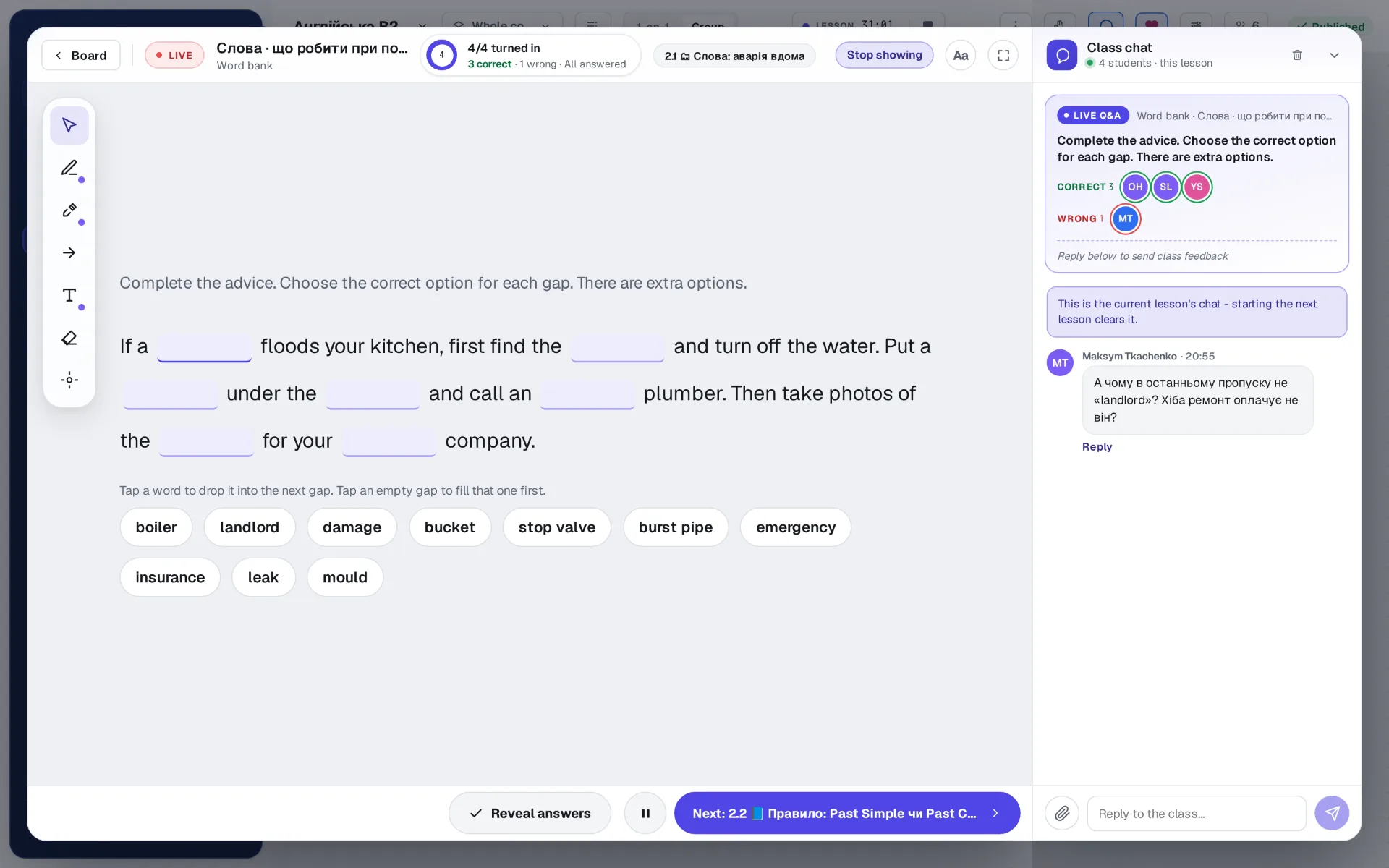 A live lesson on the board: a word-bank task open for the class, a counter of who has handed it in and how many are right, the answers grouped right and wrong, and a student's question in the class chat.